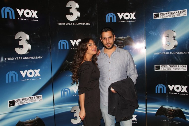 VOX Cinemas 3rd Year Anniversary